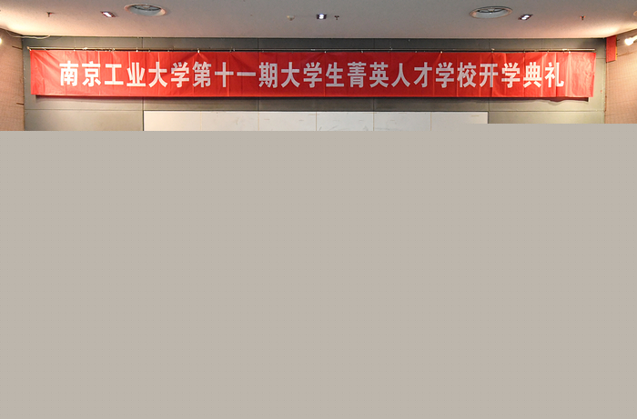 nEO_IMG_QCD_1339.jpg nEO_IMG_QCD_1339.jpg