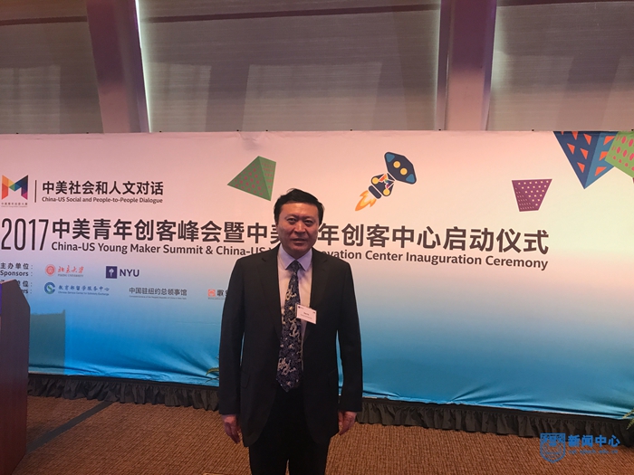 1507528172364836.jpg 微信圖片_201710091308071.jpg