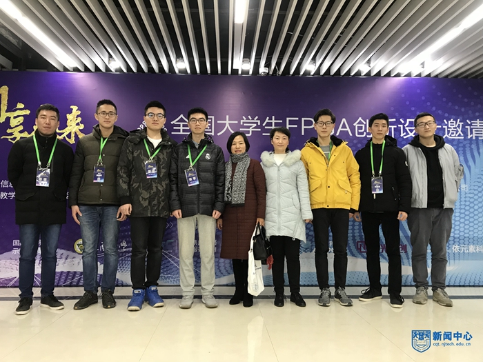 20181209fpga大賽-21.jpg 20181209fpga大賽-21.jpg