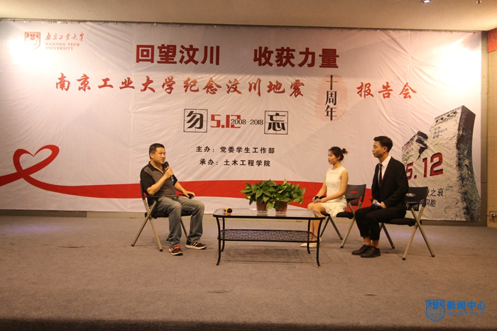 報告會照??3.jpg