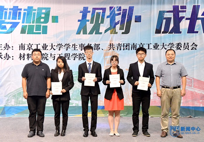 nEO_IMG_QCD_6772.jpg