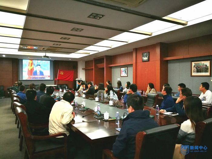 海外人才緩沖基地黨委06.jpg 海外人才緩沖基地黨委06.jpg
