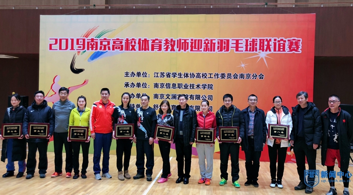 微信圖片_20190109104153.jpg 微信圖片_20190109104153.jpg