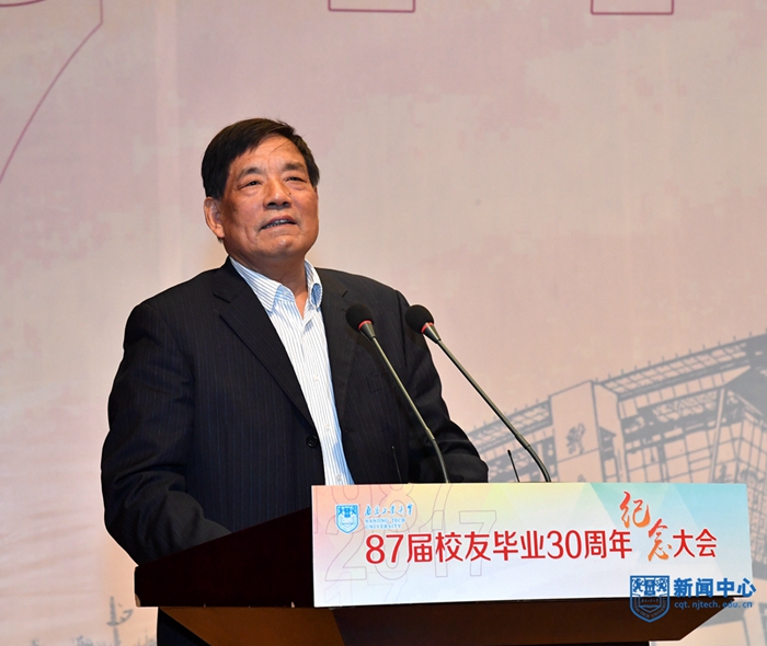 孫傳松.jpg 孫傳松.jpg