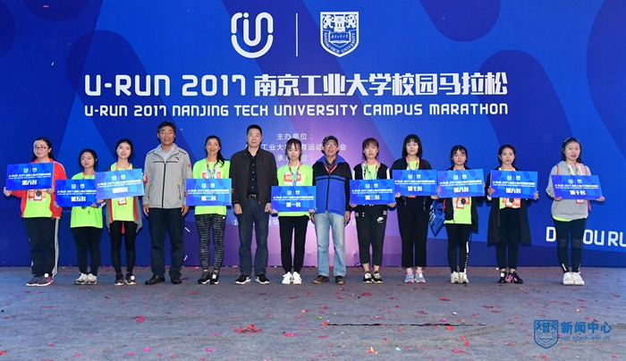 7公里女子前十??2.jpg