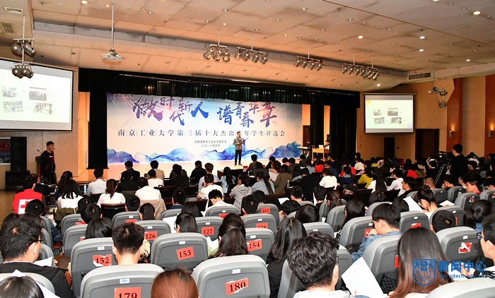 nEO_IMG_QCD_4123.jpg