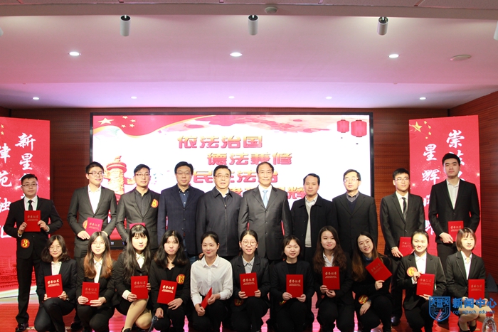 微信圖片_20181218153954.jpg 微信圖片_20181218153954.jpg