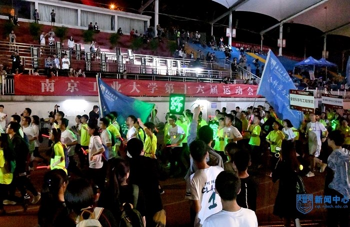 14熒光夜跑2.jpg 14熒光夜跑2.jpg