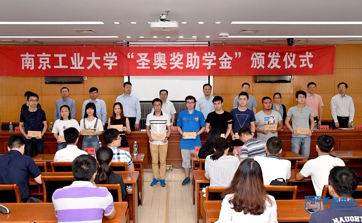 nEO_IMG_QCD_8493.jpg