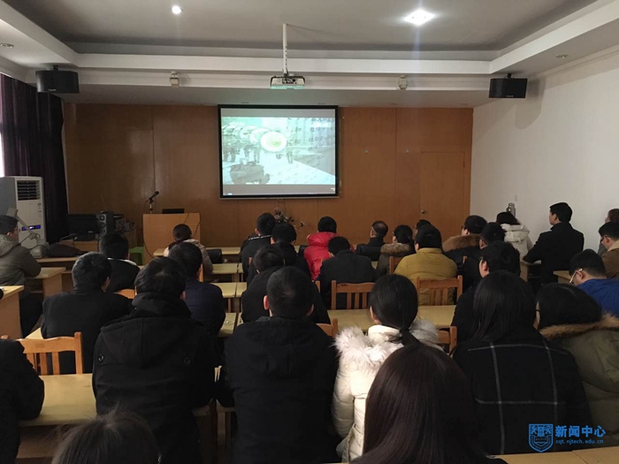 1513137841625773.jpg 5材料科學與工程學院師生觀看直播05.jpg