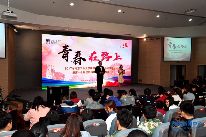 nEO_IMG_QCD_3713.jpg