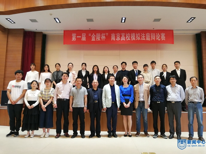 金陵杯1.jpg 金陵杯1.jpg