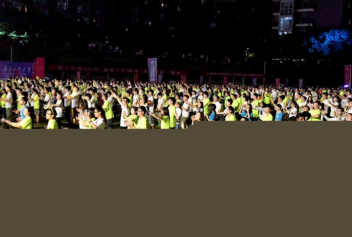 11健身課程3.jpg 11健身課程3.jpg