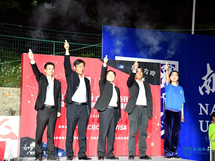 13熒光夜跑18.jpg 13熒光夜跑18.jpg