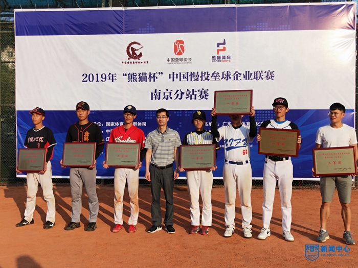 微信圖片_201906041053244.jpg 微信圖片_201906041053244.jpg