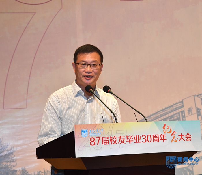 王旭東.jpg 王旭東.jpg