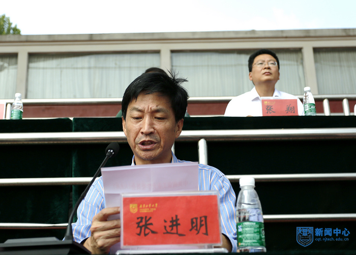 nEO_IMG__BY_0885.jpg