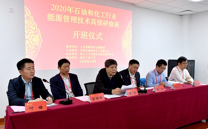 1603423303624016723.jpeg downLoad-20201023111832.jpeg