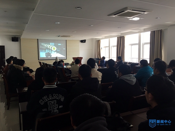 1513138017525327.jpg 8電氣工程與控制科學學院師生觀看直播08.jpg