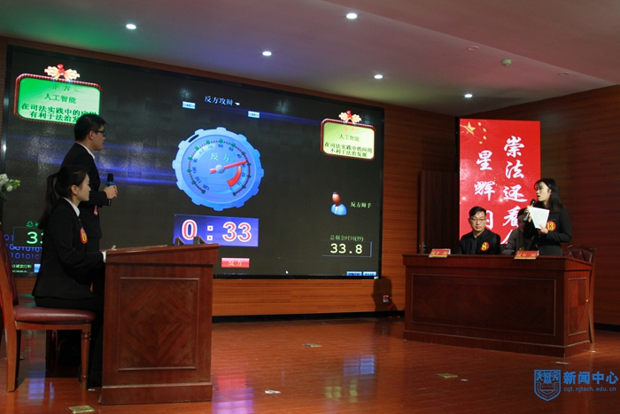 微信圖片_20181218154016.jpg 微信圖片_20181218154016.jpg