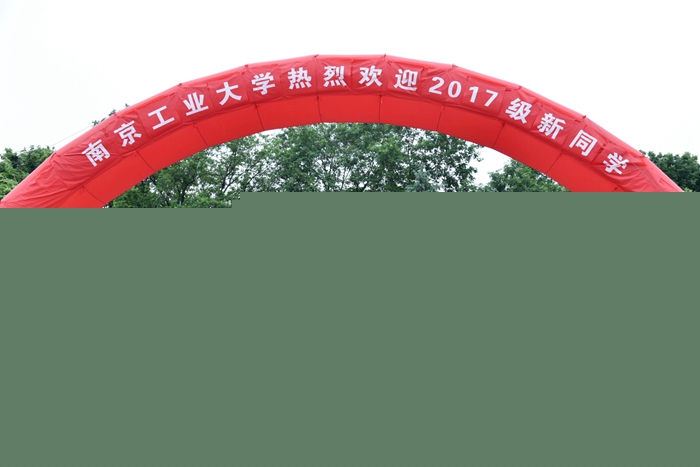 NeoXAD_1243.jpg NeoXAD_1243.jpg