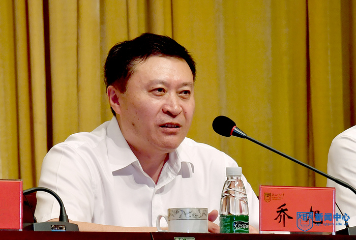 3喬旭校長做題為《凝聚共?? 聚焦目標  提升內涵  努力建設高水平大學》的報告.jpg