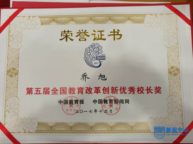 微信圖片_20180125134825.jpg 微信圖片_20180125134825.jpg