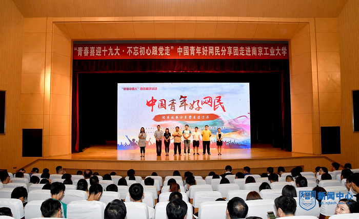 nEO_IMG_QCD_4406.jpg