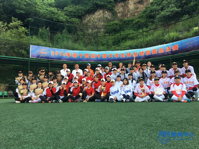 微信圖片_20180729193657.jpg 微信圖片_20180729193657.jpg