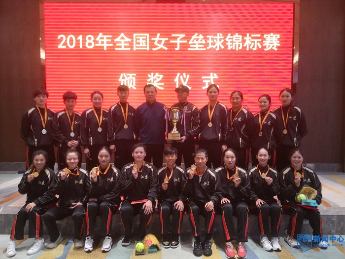 微信圖片_20181222132820.jpg 微信圖片_20181222132820.jpg